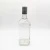Import Custom luxury 700 ml aloe vera wine bottle Rum liqueur from China