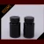 Import Custom made PET material 100ml black plastic bottle with silver ring cap from China