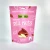 Import Custom Print Plastic Potato Chips Packaging/ dried banana packaging bags from China