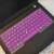 Import custom printed silicone skin laptop keyboard cover from China