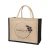 Import Custom Printing Logo Natural Burlap Tote Bag Gunny Jute Shopper Bags from China
