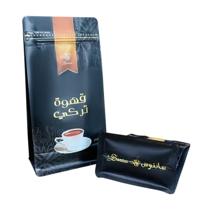 Custom Resealable Matte Flat Square Bottom Poouch One Side Zipper Coffee Beans Food Packaging Bag