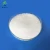 Import Customized calcium chloride 94% pellets anhydrous calcium chloride price from China