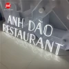 Customized led neon signs, electronic neon letter signs for party supplies