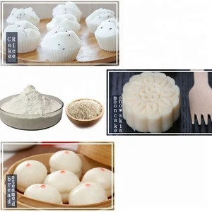 Customized natural dietary fiber powder best rice fiber