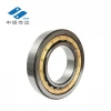 Cylindrical roller bearing nf308