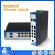 Import Data communications equipment YH628GSP-SFP fiber optic switch from China