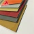 Import Decorative Wall Covering Aluminium Composite Panel Price from China