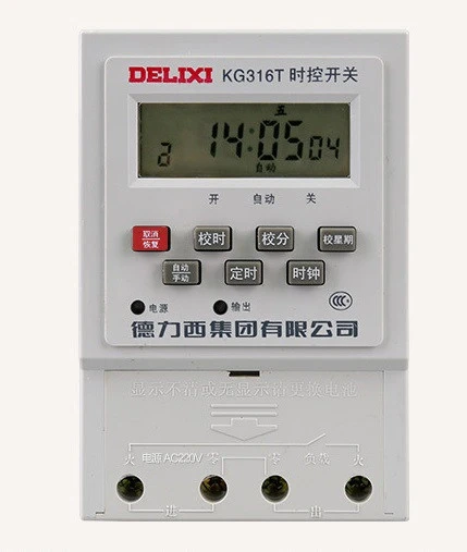Delixi Electric time switch KG316T