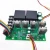 Import Digital display dc motor speed driver module adjustable 0~100% MAX60A  motor speed  controller PWM controller from China