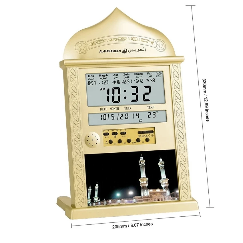 Digital Reminder Wall Clock Azan Table Alarm Clock Muslim Prayer Time Decorative Clock Gold, Silver)
