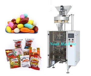 DXD-520A Candy packaging machinery and equipment