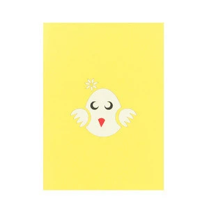 Easter Baby Chick Pop Up Card pop up greeting card pop up card manufacturer