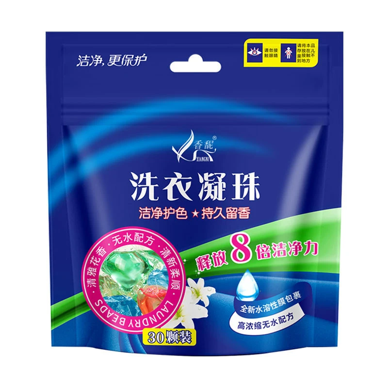 eco friendly cloth cleaner liquid detergent caps laundry capsules for washing machine and softener