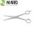 Import Economy Best Hair Scissors from Pakistan