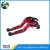 Import electric bike brake lever from China