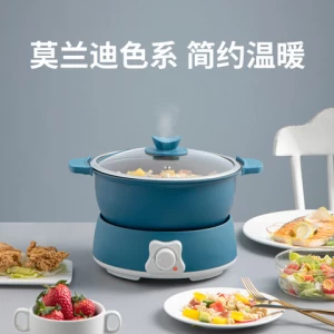 Electric hot pot multi function cooker non stick coating dismountable mini pot