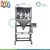 electric Linear Weigher 100g 500g 1000g pillow bag grain packing machine in china