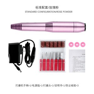 Electric Nail Drill Professional Nail File Portable Pedicure Handpiece Grinder Acrylic Nail Tools with 6 Grinder Bits