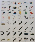 electronic fuse component