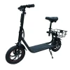 Electronic Smart 36V Electric Bicycle Single Speed Adult Electric Scooters Electric Bike