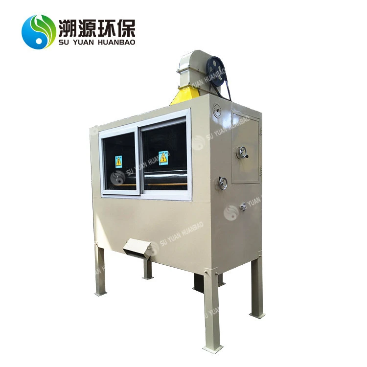Electrostatic Separator Flax Seed Kernel and Shell Multiple Uses Sorting Equipment