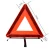 Import Emergency Use Car Safety Sign PVC Traffic Road Signs Reflector Reflective Warning Triangle from China
