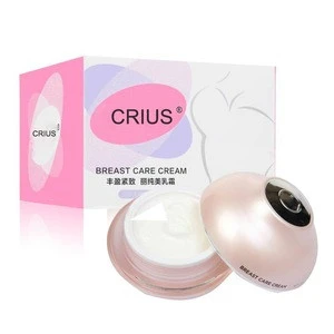 enlarge breast cream for women beauty