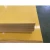 Import Epoxy glass laminate sheet 3240 epoxy Resin glass fiber board 4x8 Fiberglass sheets from China