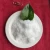 Import Epsom Salt Wholesale Food Grade Magnesium Sulphate/sulfate Heptahydrate from China