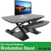 Ergonomic Office Stand Up Desk, Height Adjuster