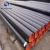Import ERW mild carbon steel tube/seamless carbon steel pipe/tube with price from China