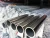 Import ERW Round Structure Pipe Stainless Steel Price Per kg Malaysia from China