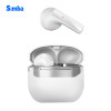 Excellent Design 2023 Fashionable New Product Wireless Game Earbuds 3D Surround Bluetooth Sport Earphone