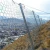 Import Excellent flexible and top quality galvanized rockfall protection wire mesh from China