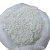 Import expanded perlite powder from China