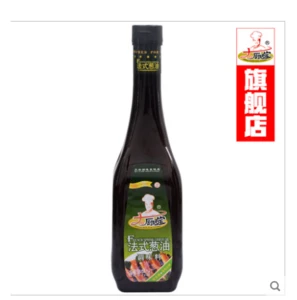 Export Grade Fresh Spring Onion Oil in Affordable Price
