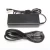 Import Factory 90W wall charger laptop the power adapter for Toshiba from China