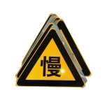 Factory Direct Customized Road Indication Signs Safety Warning Sign boar for Warning