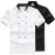 Import factory direct sale wholesale restaurant white chef coat for cooker from China