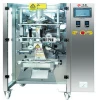 Factory direct stable in operating vertical biscuit packing machine