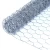Import Factory Directly low price 1/4&quot; hexagonal wire mesh from China