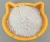Import Factory Hot Selling Ultra fine Light Grey Undensified microsilica or silica fume from China