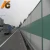 Import Factory!!!!!!! noise barrier,highway sound noise barrier,sound barrier fence from China