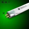 Factory offer lowest price fluorescent lamp T5 HO 24W 39W 54W fluorescent tube lights