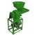 Factory price small spice grinding machine  Almond, coffee bean,grinder flour mill machine