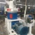 Import Factory price vertical ring die pellet mill/wood pellet machine from China