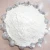 Import Factory Supply Chemical Raw Material 4A Zeolite for Washing Powder from China