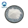 Factory Supply High Quality Lactose Powder