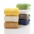 Import Factory Supply Quality 100% Egyptian Cotton Colored Dobby Weave 70x140cm Bath Towel from China